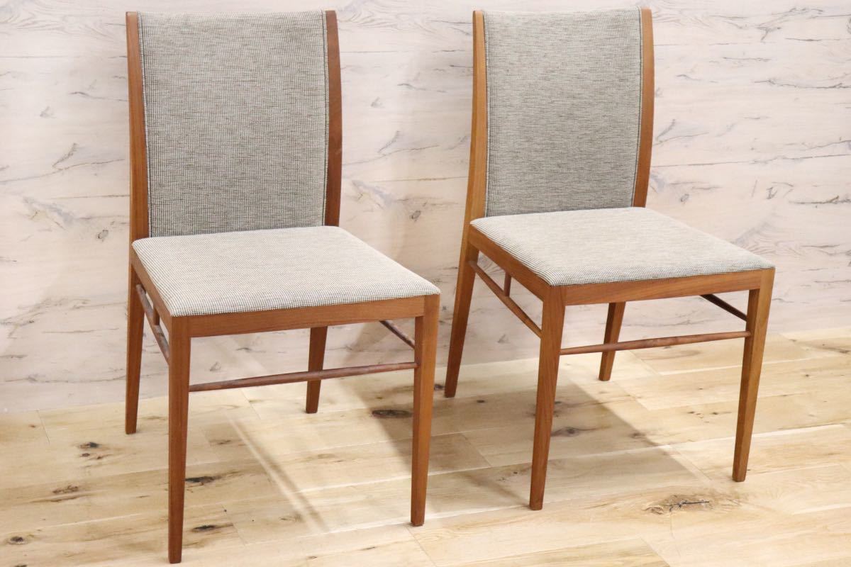 GMFK827A○Ritzwell / リッツウェル SCHOLAR スコラー ダイニングチェア 椅子 ウォールナット 北欧スタイル 2脚セット 定価24万 美品