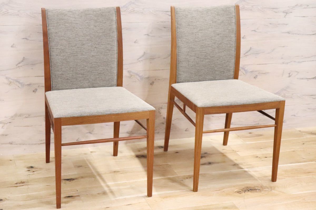 GMFK827B○Ritzwell / リッツウェ SCHOLAR スコラー ダイニングチェア 椅子 ウォールナット 北欧スタイル 2脚セット 定価24万