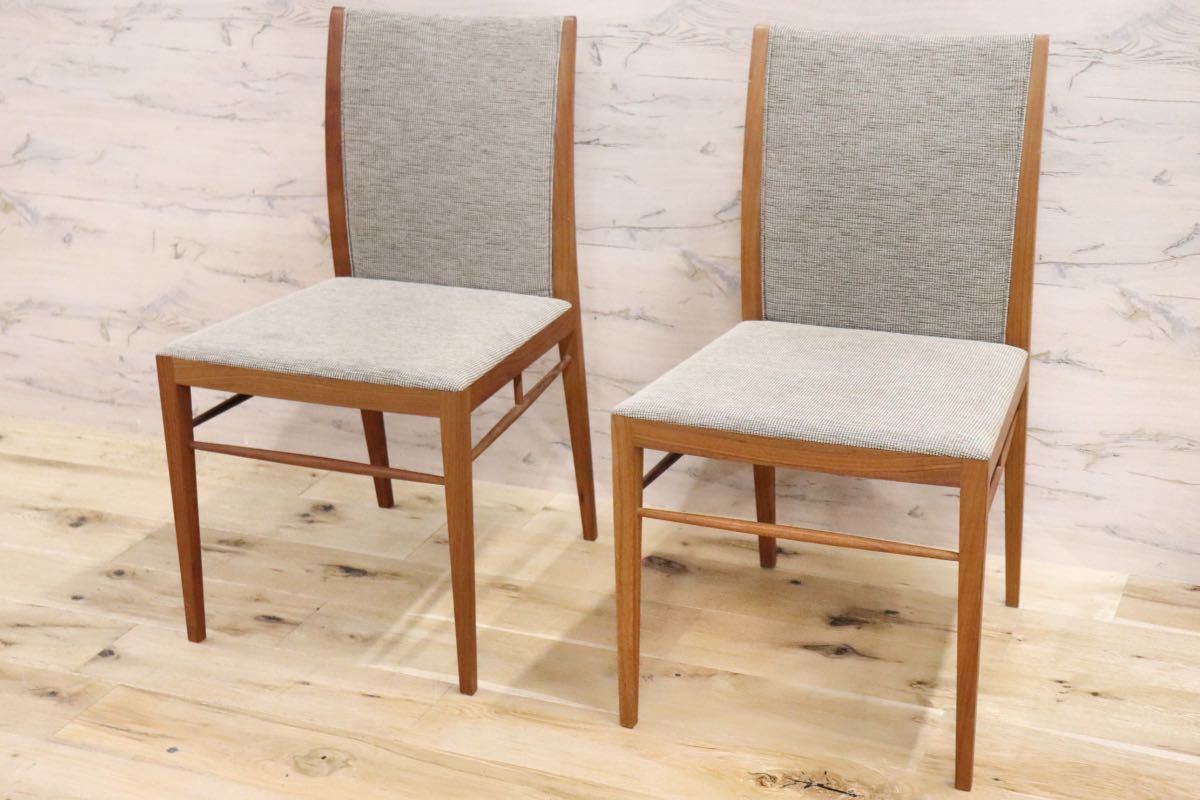 GMFK827B○Ritzwell / リッツウェ SCHOLAR スコラー ダイニングチェア 椅子 ウォールナット 北欧スタイル 2脚セット 定価24万