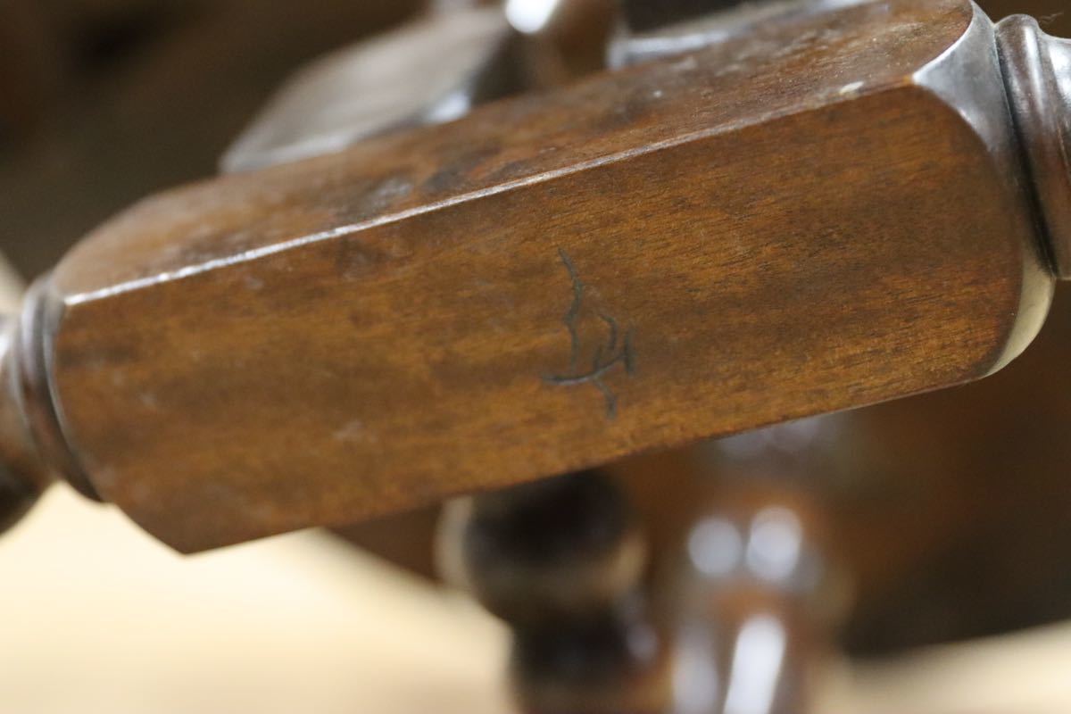 GMFT417○松本民芸家具 M型 バタフライテーブル コーヒーテーブル 花台 飾り台 和家具 レトロ ミズメザクラ 定価約26万 リペア済み 希少