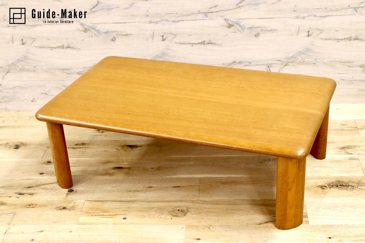 GMFH448○飛騨産業 / HIDA キツツキ センターテーブル リビングテーブル オーク無垢材 レトロ カントリー 飛騨家具 ヴィンテージ