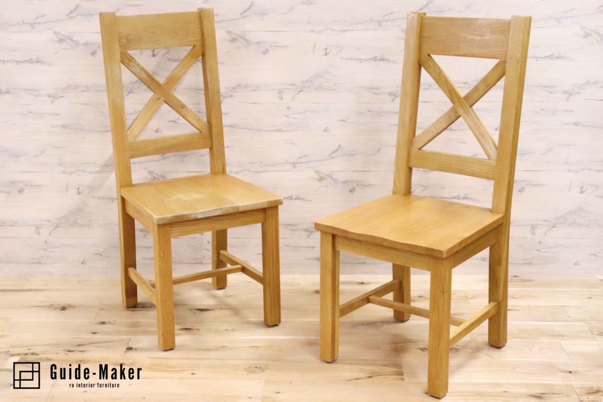 GMFH432○ウィンチェスター クロスバックチェア ダイニングチェア 椅子 オーク材 ナチュラル 北欧スタイル 2脚セット ヴィンテージ
