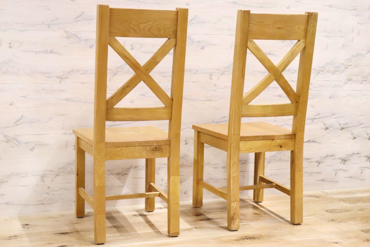 GMFH432○ウィンチェスター クロスバックチェア ダイニングチェア 椅子 オーク材 ナチュラル 北欧スタイル 2脚セット ヴィンテージ