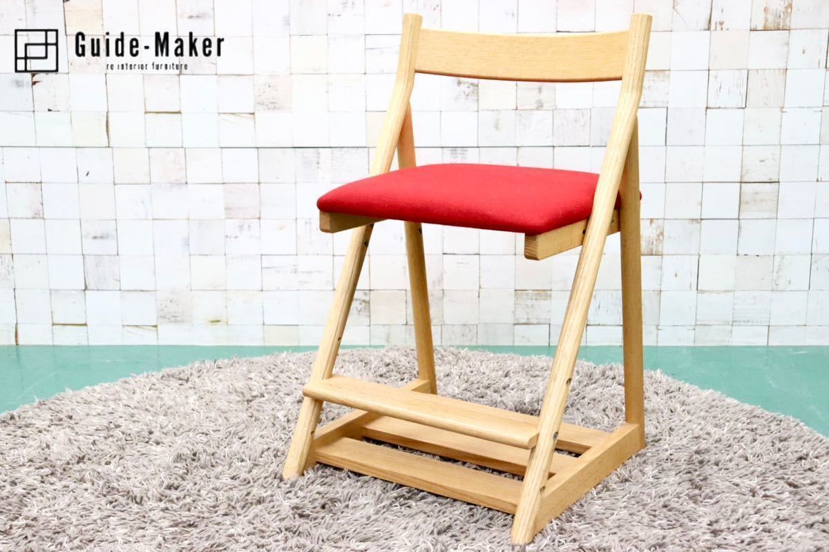 GMFK839○ACTUS / アクタス T-KIDS チェア 子供椅子 ベビーチェア 椅子  