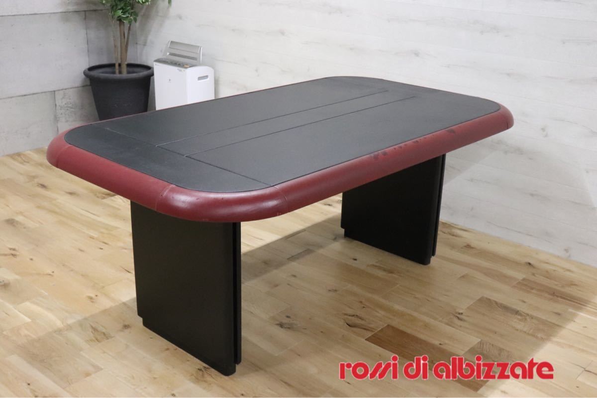 gmck342B ○ rossi di albizzate ロッシディアルビザーテ ○ IDC大塚家具 イタリア最高峰 ミーティングテーブル 会議 オフィス 総革 作業台