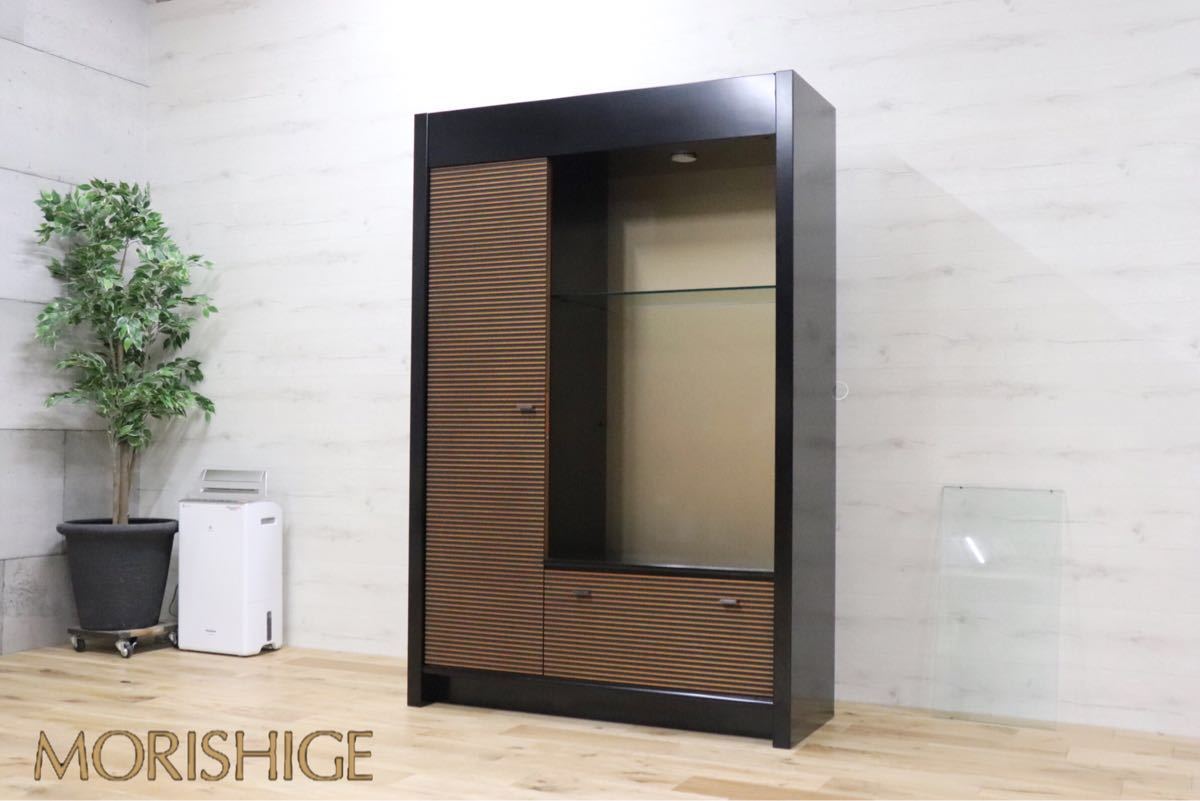 gmck386 ○ モリシゲ MORISHIGE ○ 国内最高峰 飾り棚 キャビネット 和家具 日本 キュリオ リビング収納 検)天童 カリモク マルニ