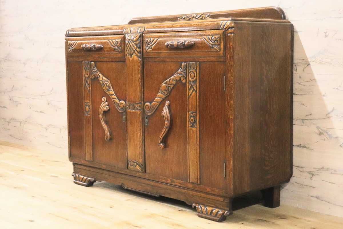 GMFN253○西洋 アンティーク サイドボード リビングボード キャビネット 飾り台 収納家具 彫刻 クラシック ヨーロピアン 輸入家具