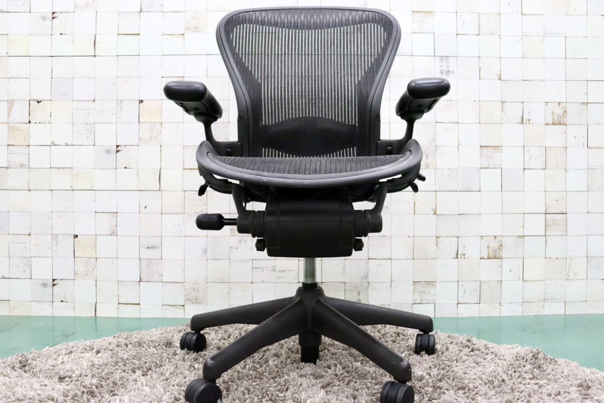 GMFF40○Herman Miller / ハーマンミラー AERON アーロンチェア Bサイズ デスクチェア ワークチェア オフィス 書斎椅子
