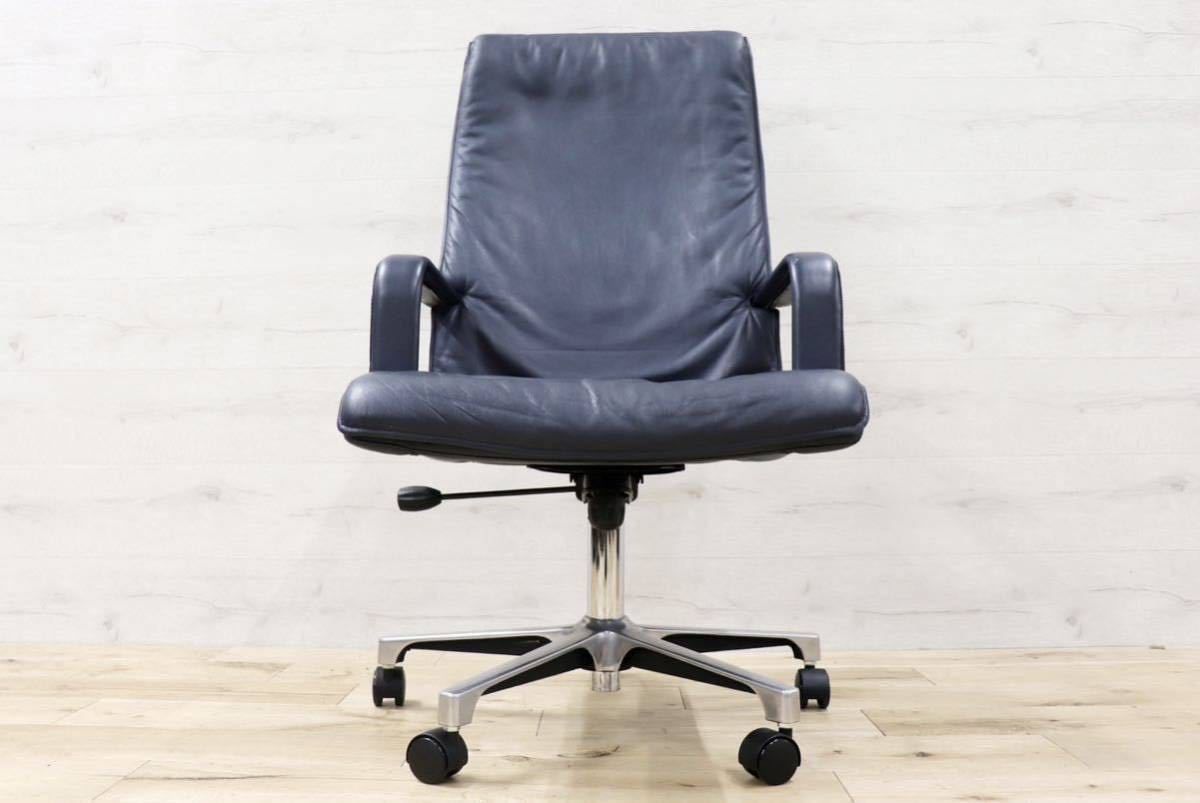 GMFK366A○mobilia / モビリア Alfred Kill International エグゼクティブチェア デスクチェア ハイバック 本革 希少 ヴィンテージ 約40万