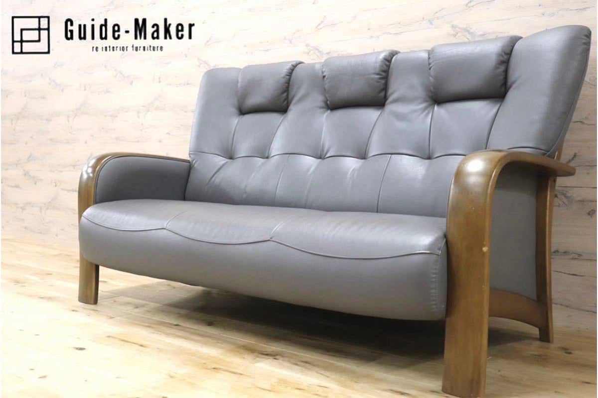 GMFN175○karimoku / カリモク J-セディア 3人掛けソファ トリプル  