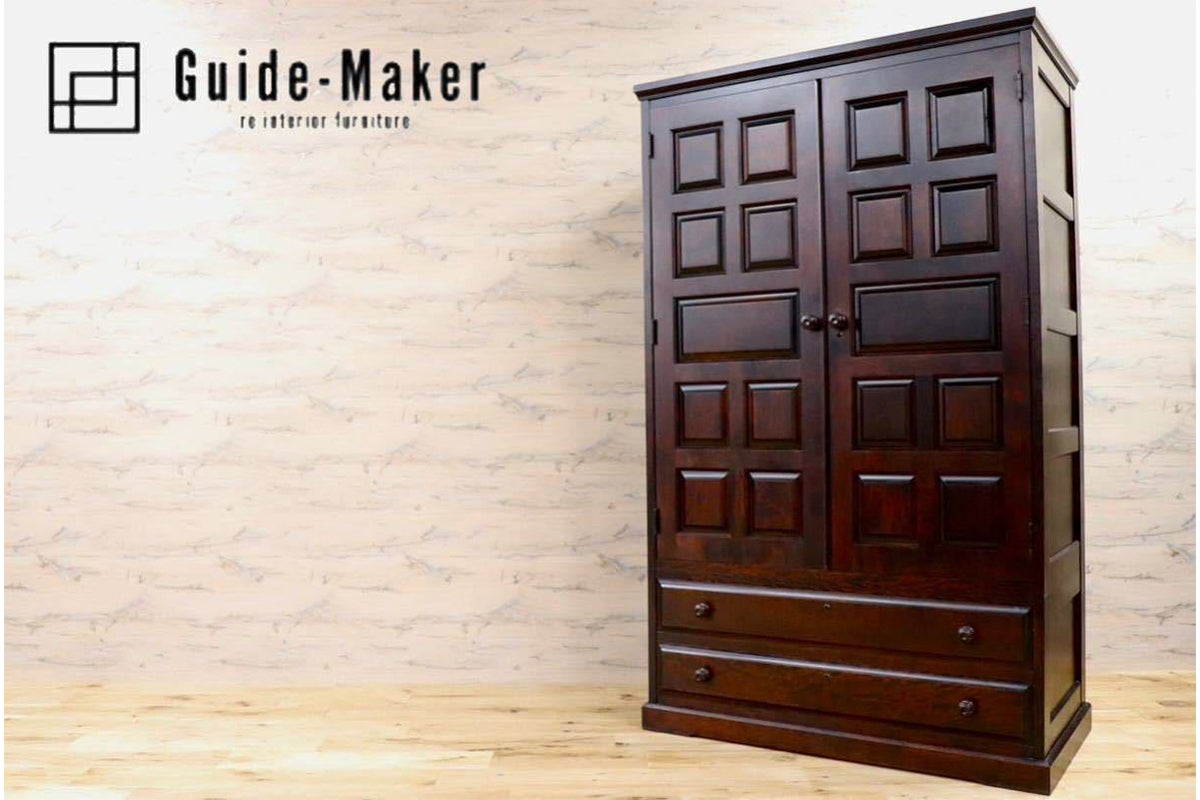 🎉北海道民芸家具 クローゼット+引き出し - タンス、衣類収納 