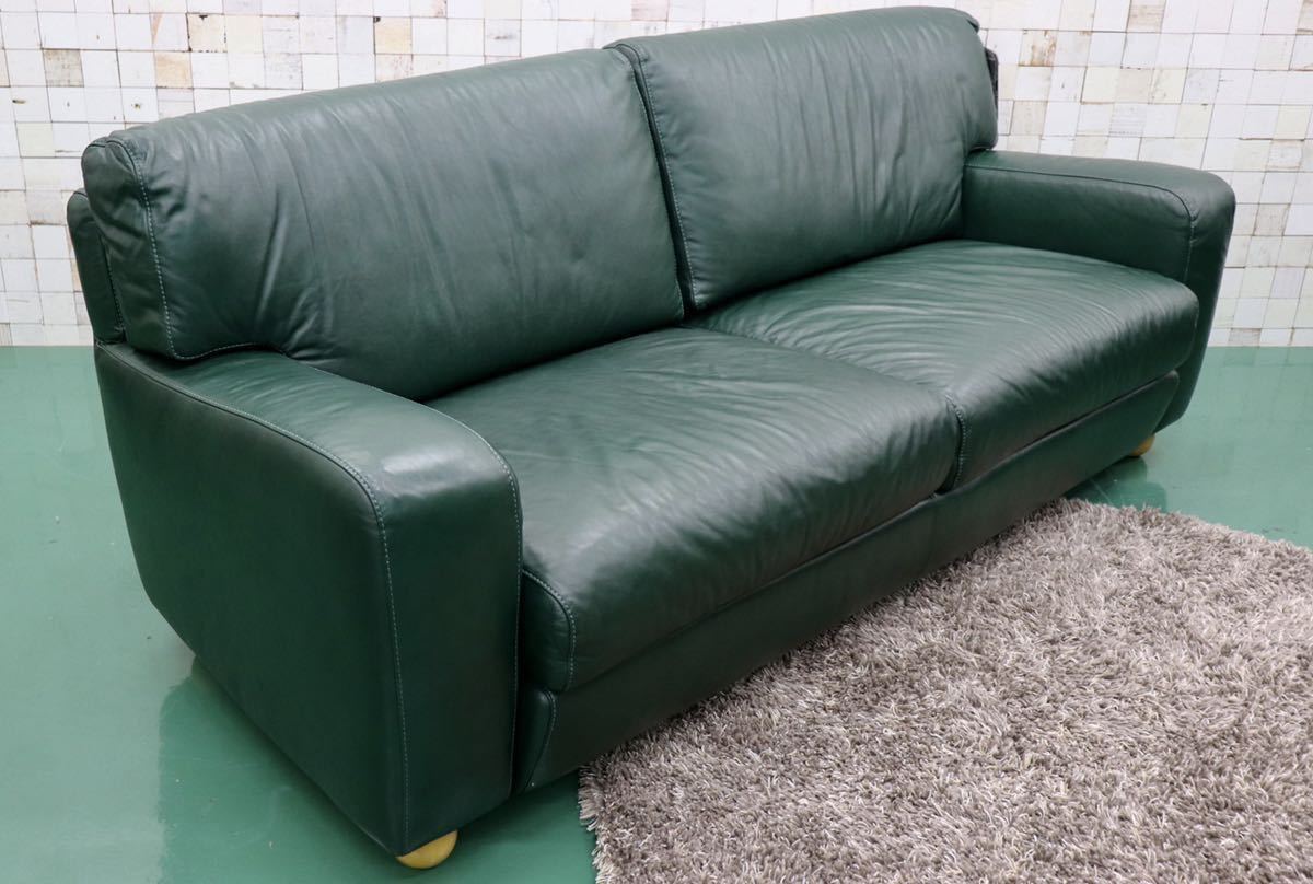 GMFN72○NATUZZI / ナツッジ 2人掛けソファ ラブソファ ワイドソファ ソファ イタリア製 モダン 本革 展示品