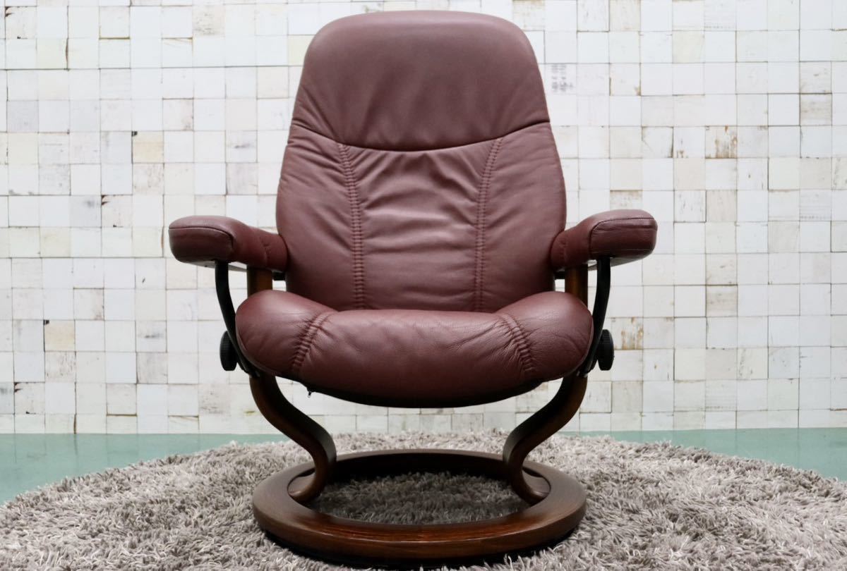 GMFK629○EKORNES / エコーネス コンサル パーソナルチェア リクライニングチェア Sサイズ ワインレッド 本革 北欧 ノルウェー