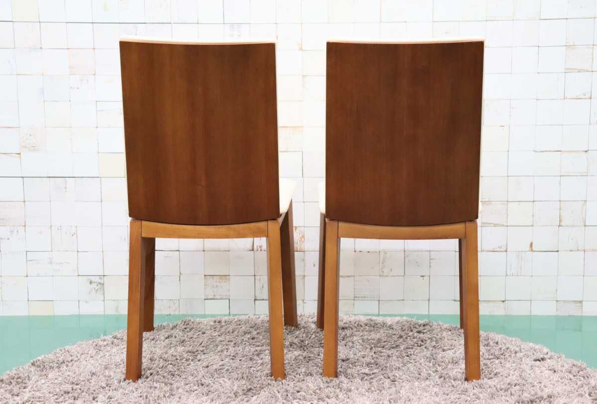 GMFK158C○Skovby / スコービー SM51K ダイニングチェア チェア 椅子 北欧家具 希少 デンマーク レザー クリーム 2脚セット ACTUS