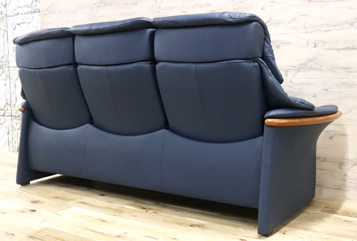 GMFK476○EKORNES / エコーネス エルドラド ハイバック 3人掛けソファ トリプルソファ 総革 北欧 ノルウェー ストレスレス 定価約77万