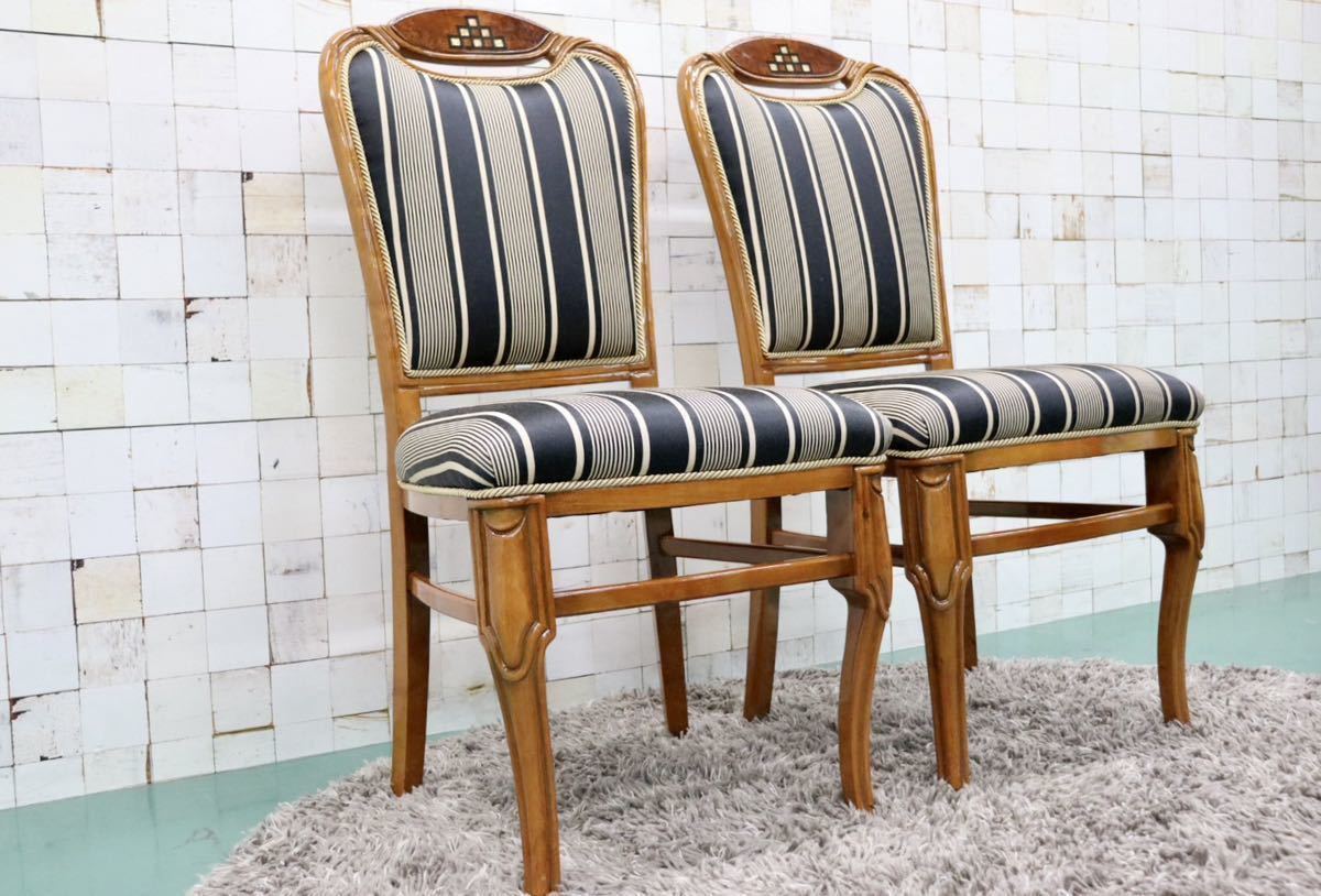 GMFK423B○イタリア製 輸入家具 ダイニングチェア 椅子 2脚セット ロココ様式 ファブリック 猫脚 クラシック エレガント 展示品