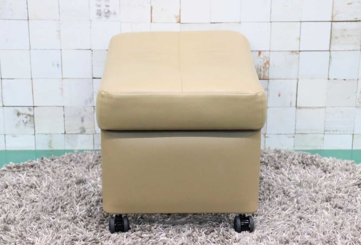 GMEH2E○karimoku / カリモク XU4206 オットマン フットスツール キャスター付き ソフトレザー 定価約4.2万