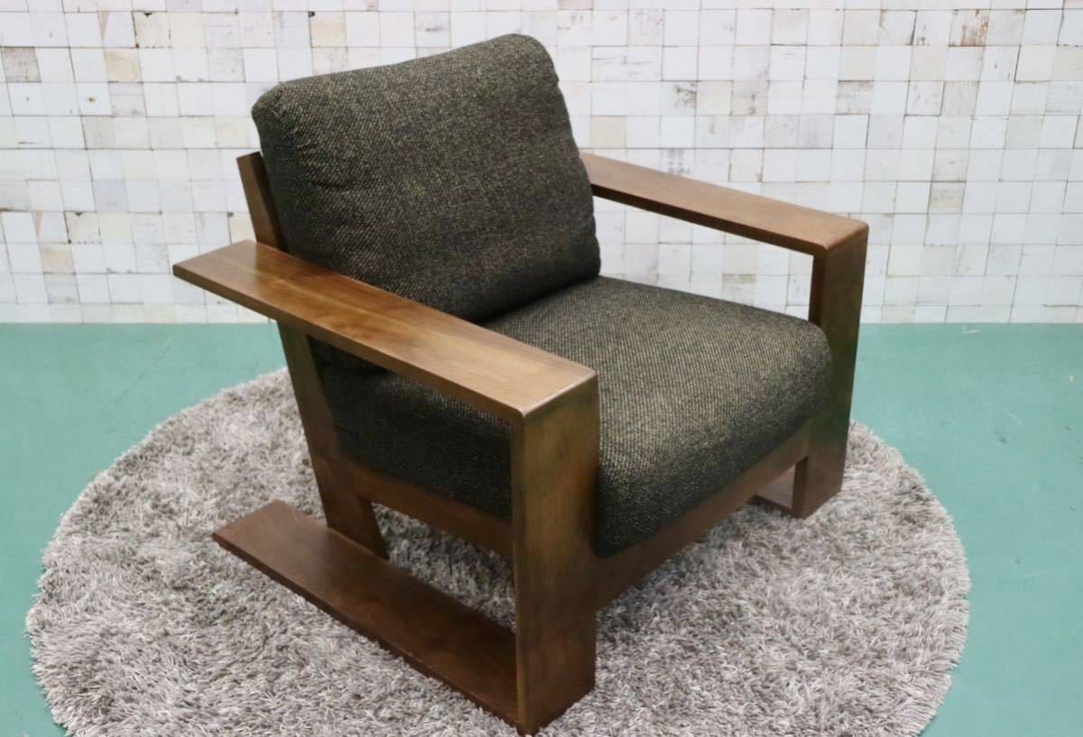 GMFT396○河口家具 DAICHI 大地 バトン 1人掛けソファ シングルソファ 無垢 ウォールナット ファブリック モダン 定価約21万