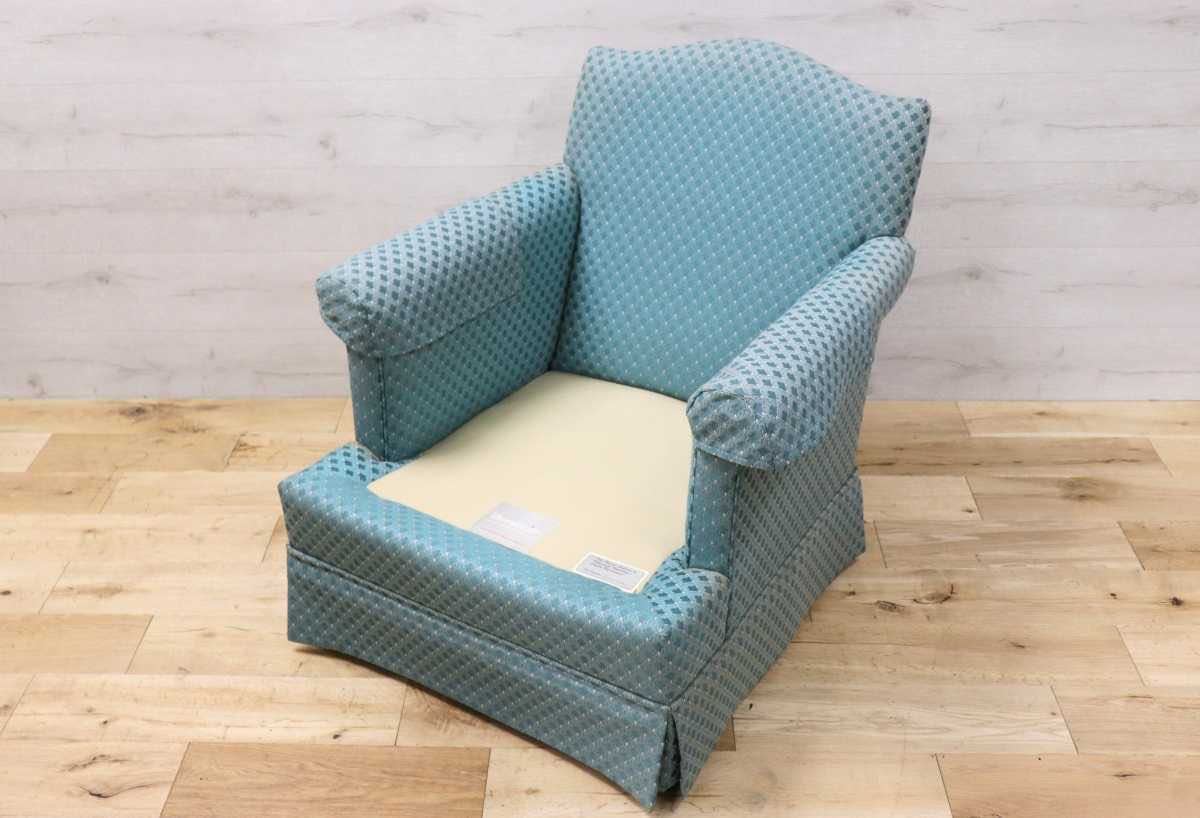 GMFK224B○Thomasville / トーマスビル IDC大塚家具 1人掛けソファ シングルソファ リビング 応接 ファブリック US クラシック 定価14万