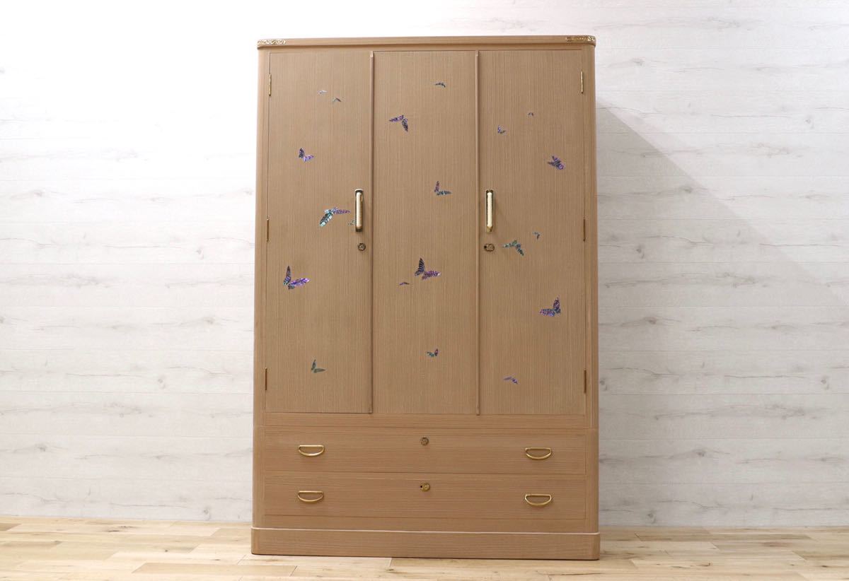 GMEK506○松創 桐箪笥 伝統工芸品 衣装タンス 整理箪笥 IDC大塚家具 最  