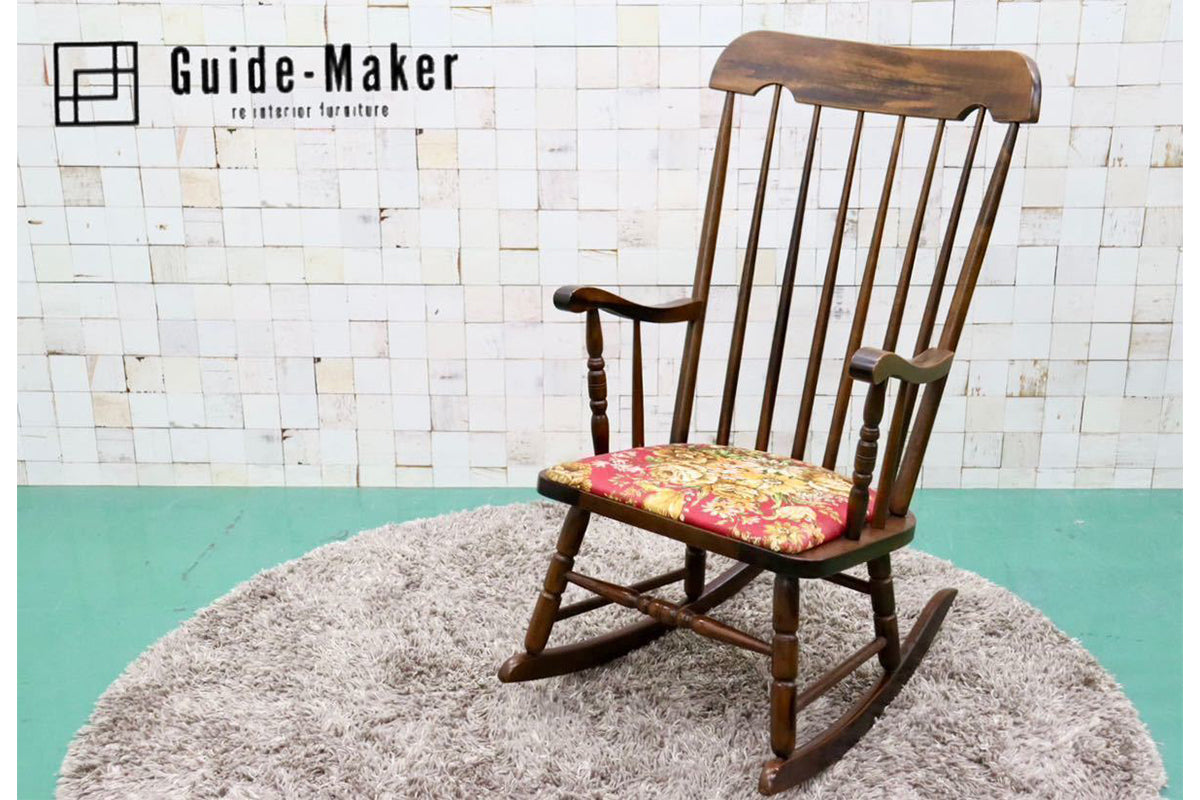 GMFS227○飛騨の家具 ヒダ・ダイネット ロッキングチェア 揺り椅子 ウィンザーチェア アームチェア ファブリック レトロ カントリー