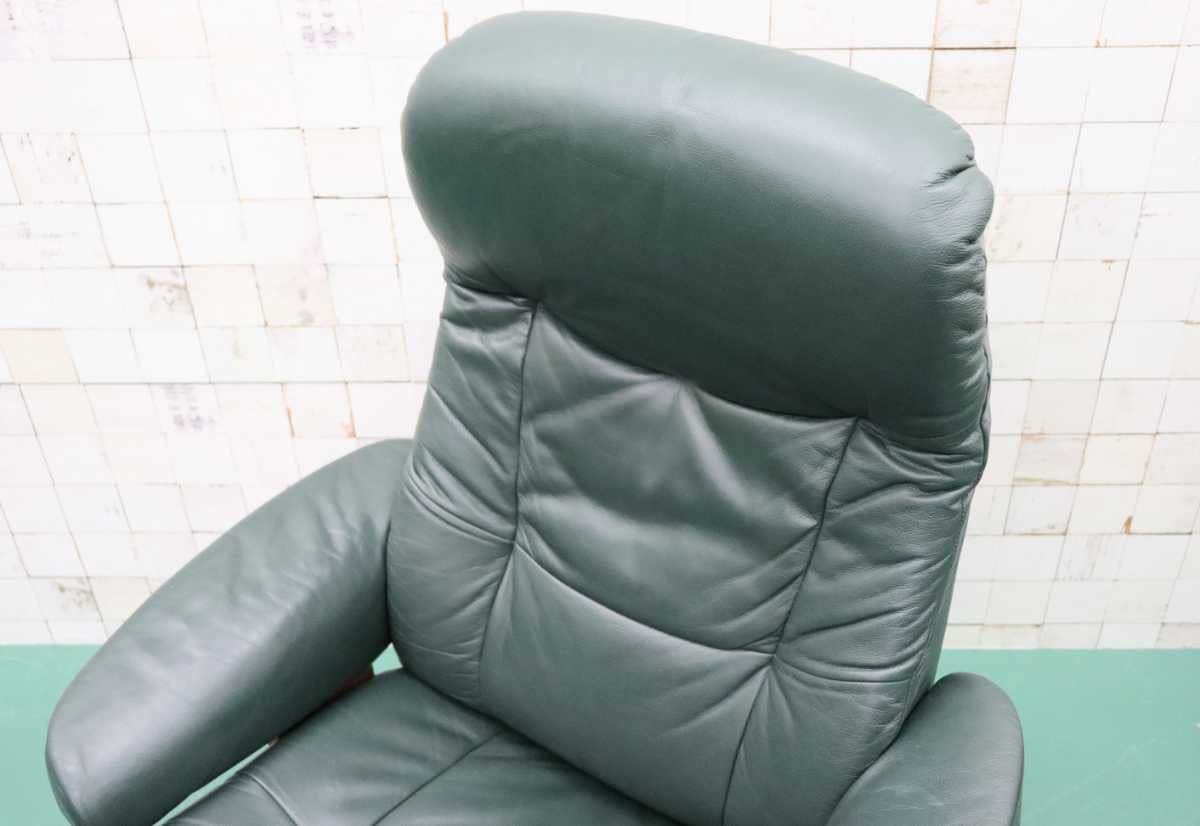 GMFK138○Hjellegjerde / イエリアーダ リクライニングチェア パーソナルチェア 回転椅子 オットマン付き 北欧スタイル 定価約28万