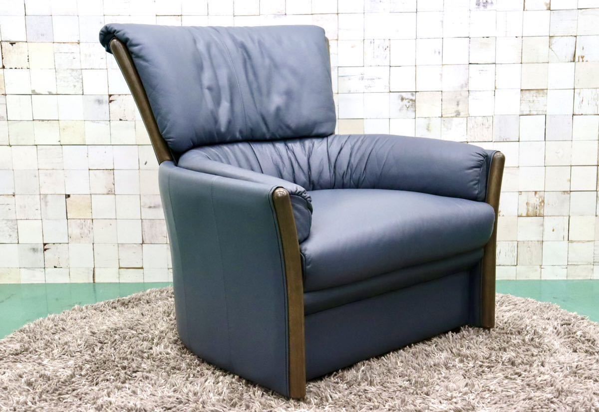 GMFK490A○karimoku / カリモク 1人掛けソファ シングルソファ ラウンジチェア 本革 楢材 応接 国産家具