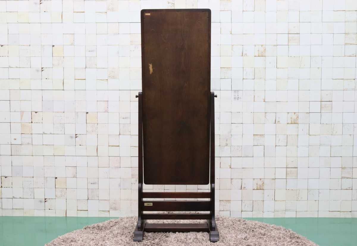 GMFN122○北海道民芸家具 ミラー 鏡 姿見 全身鏡 樺材 無垢材 和家具 民芸家具 伝統工芸 和モダン 美品