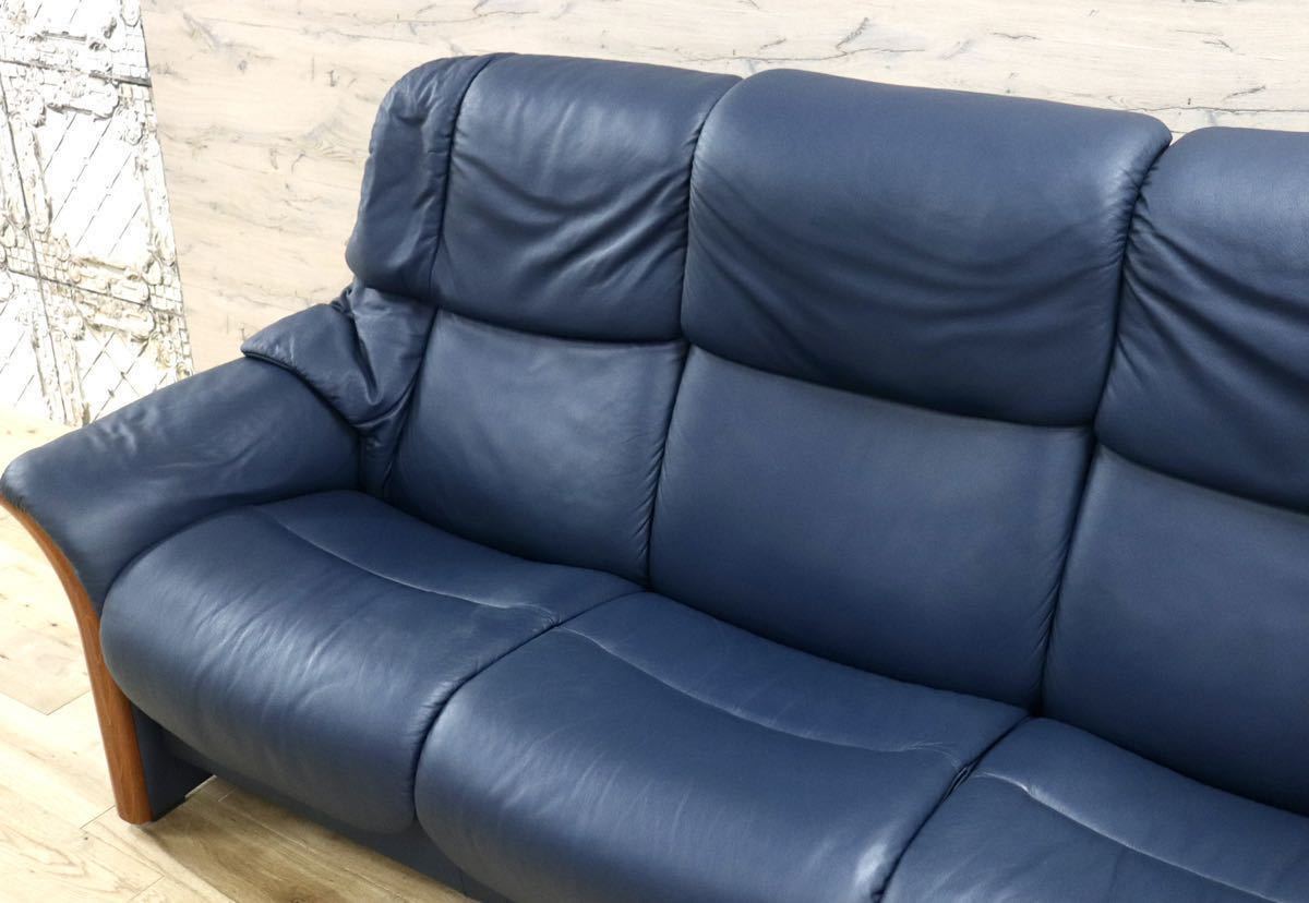 GMFK476○EKORNES / エコーネス エルドラド ハイバック 3人掛けソファ トリプルソファ 総革 北欧 ノルウェー ストレスレス 定価約77万