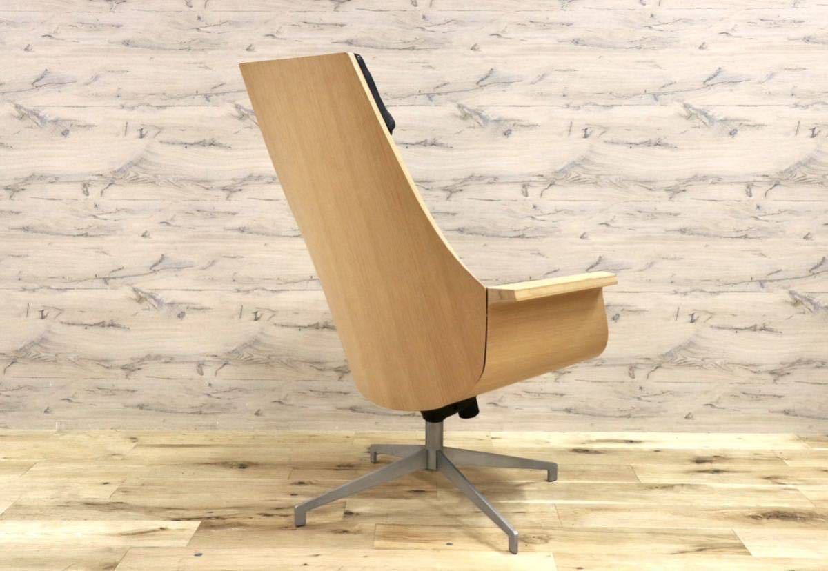 GMFS320A○北欧スタイル パーソナルチェア ラウンジチェア 回転椅子 本革 ブラック スタイリッシュ 検)北欧 デンマーク ヴィンテージ