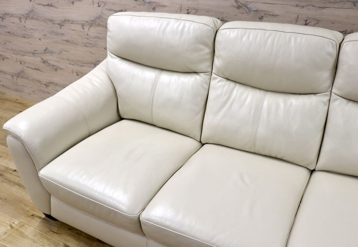 GMFK755○IDC大塚家具 Nジルバ 3人掛けソファ トリプルソファ 本革 オフホワイト ハイバック ノックダウン式 モダン 定価約17万 展示品