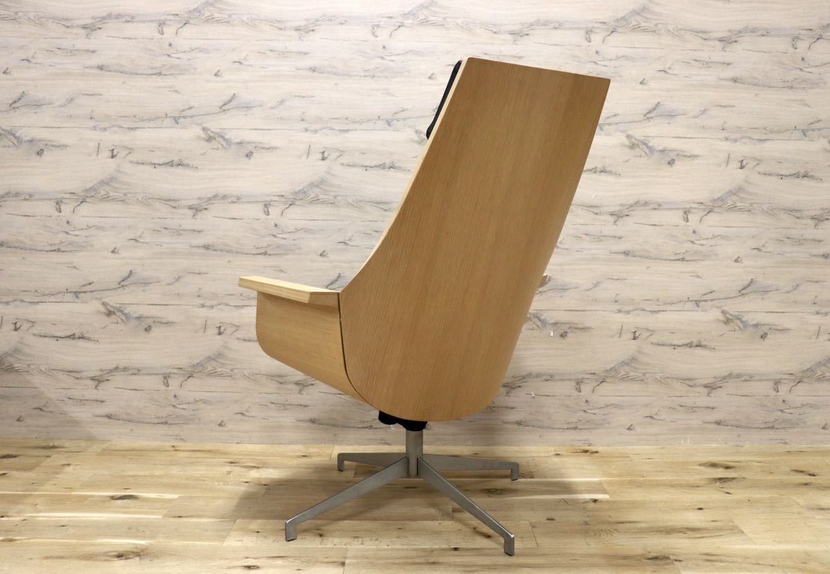 GMFS320C○北欧スタイル パーソナルチェア ラウンジチェア 回転椅子 本革 ブラック スタイリッシュ 検)北欧 デンマーク ヴィンテージ