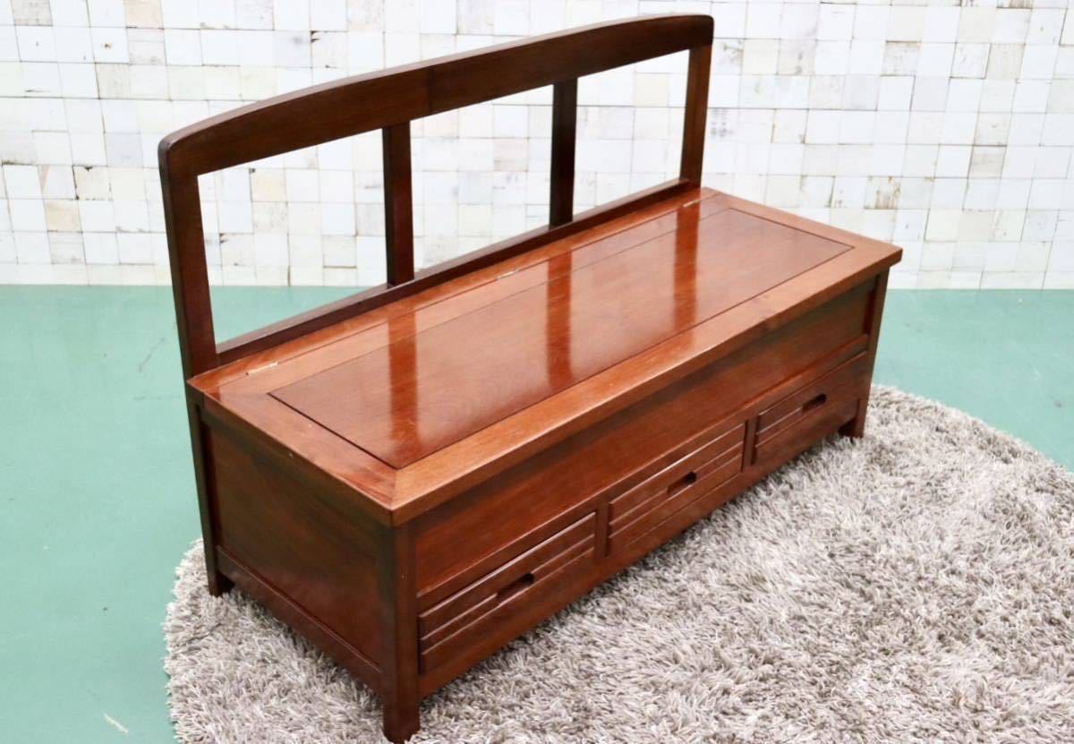 GMFT346○唐木 花梨 無垢材 囲炉裏ベンチ ダイニングチェア 長椅子 和家具 収納付き 炉端 和モダン レトロ アンティーク 希少