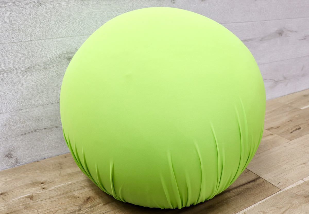 GMFN19D○Baleri Italia / バレリ イタリア Tatino タティーノ スツール オットマン ライムグリーン 定価約8.2万 新規張替え済