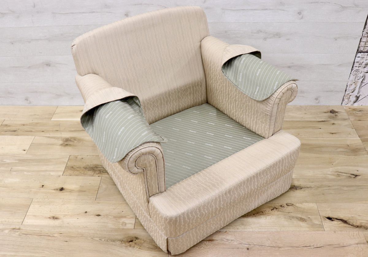 GMFK464○domani / ドマーニ カリモク最高峰 1人掛けソファ シングルソファ アームチェア ラウンジチェア ファブリック 応接 国産家具