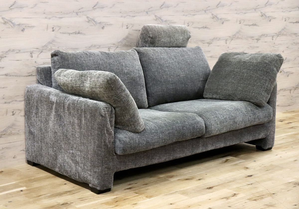 GMFK713○TERASOH / テラソー 2人掛けソファ ラブソファ 2シーター ファブリック カバーリング ヘッドレスト IDC大塚家具