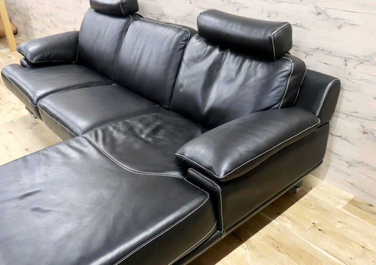 GMFH375○IDC大塚家具 L/S LUXE-01 リュクス カウチソファ コーナーソファ 総革 ブラック ヘッドレスト 最高峰 モダン 定価約83万 美品