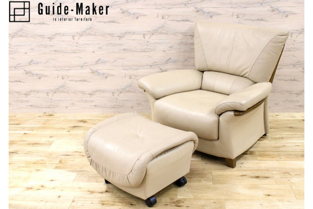 GMFK264B○karimoku / カリモク 1人掛けソファ ラウンジチェア シングルソファ 本革 ベージュ 国産家具 パーソナルチェア オットマン