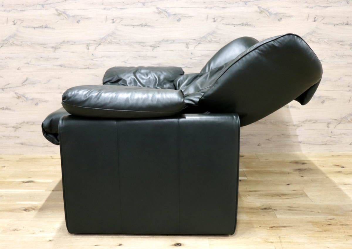 GMFH313C○erpo / エルポ Atlanta アトランタ 1人掛けソファ リクライニングソファ 総革 深緑 ドイツ フランスベッド 定価約38万