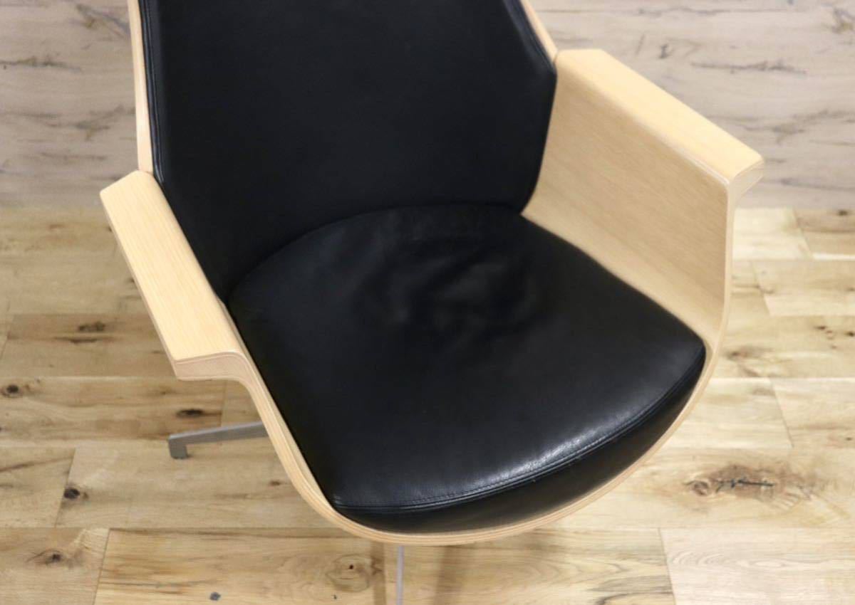 GMFS320B○北欧スタイル パーソナルチェア ラウンジチェア 回転椅子 本革 ブラック スタイリッシュ 検)北欧 デンマーク ヴィンテージ