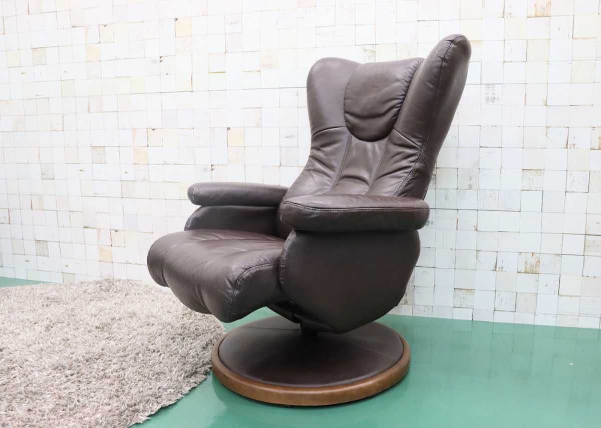 GMFT20○家具の大丸 リクライニングチェア パーソナルチェア シングルソファ 1人掛け 回転椅子 チョコレート 大川家具