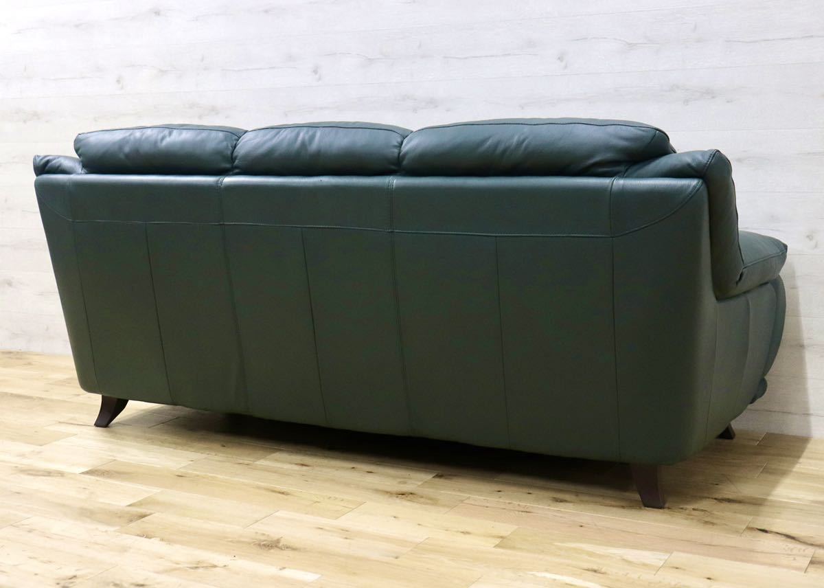 GMFS183○IDC大塚家具 Leatherworld / レザーワールド オースチン 3人掛けソファ トリプルソファ 総革 ダークグリーン モダン 定価約27万