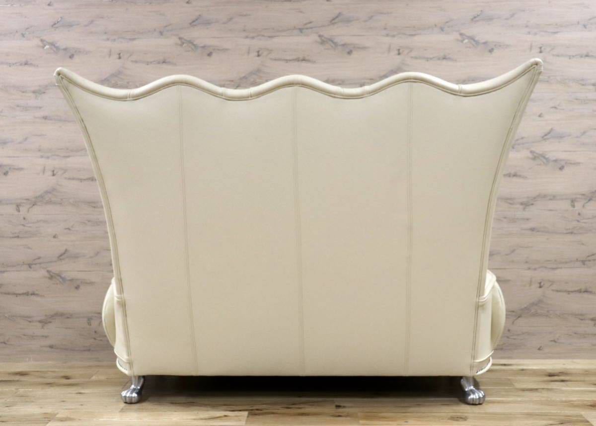 GMFH306○Bretz / ブレッツ 2人掛けソファ ラブソファ 長椅子 ハイバック ユーロカーサ取扱い 総革 アイボリー 鋲打 ドイツ 最高級 希少