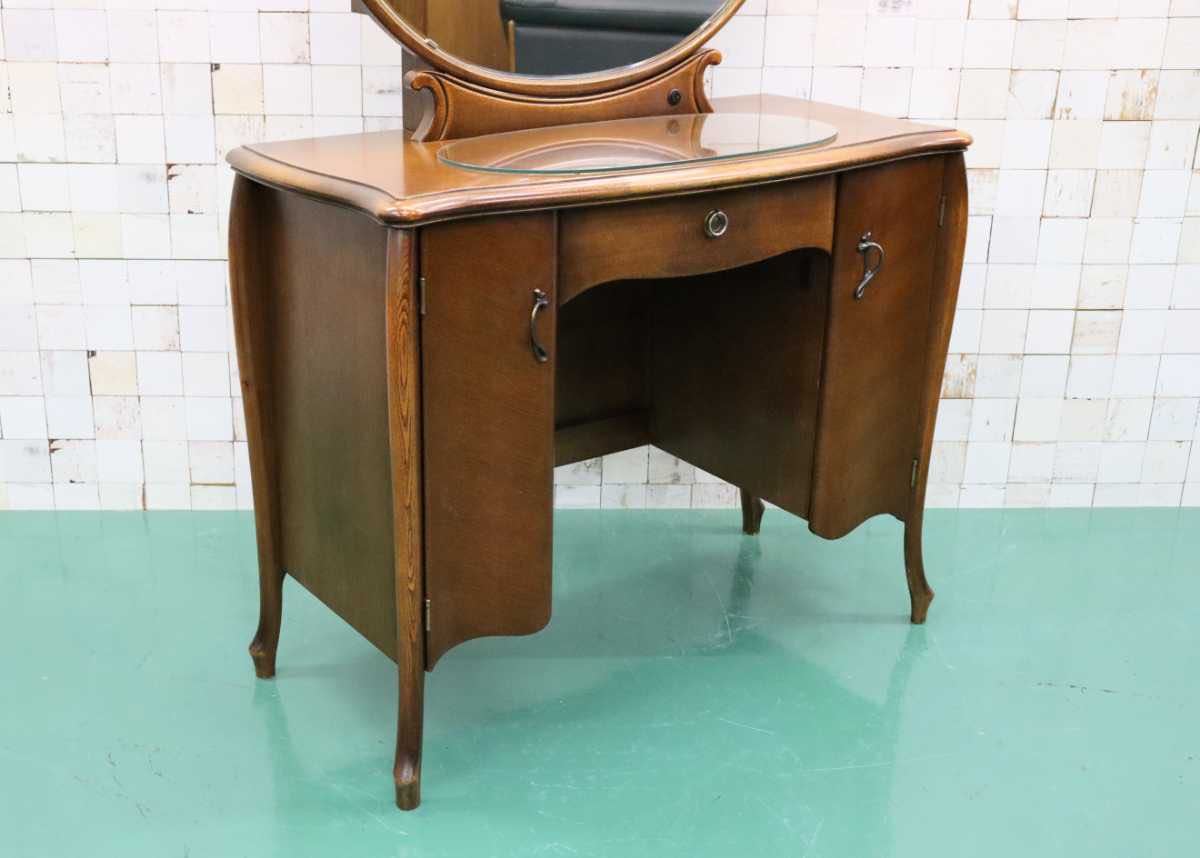 GMFS54○松永工房 Continue カンティーニュ ソフィH-15 ドレッサー 化粧台 鏡台 アンティーク 定価約40万