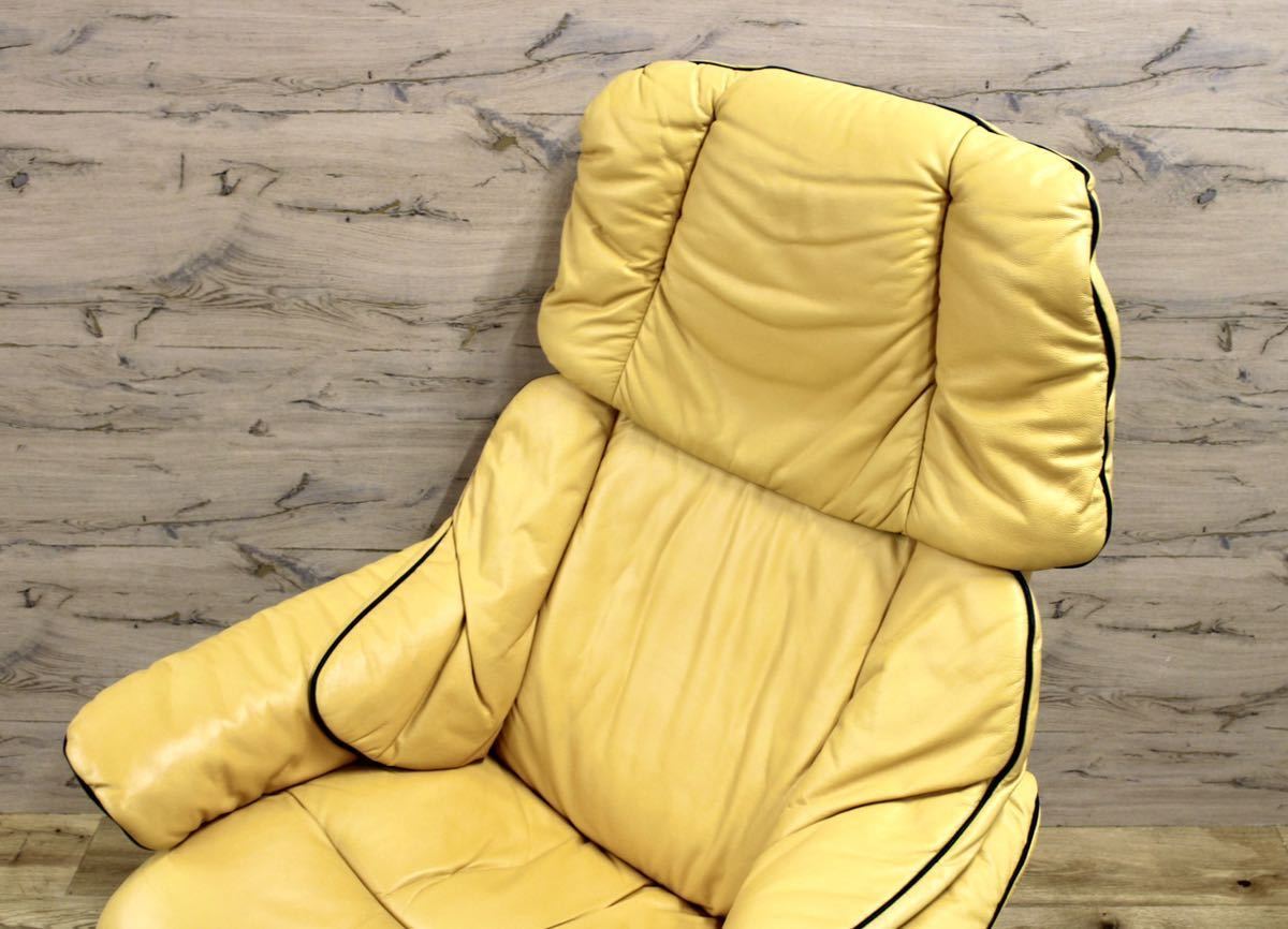 GMFK351○EKORNES / エコーネス Reno レノ ストレスレスチェア リクライニングチェア オットマン 北欧 ノルウェー ヴィンテージ リペア済み