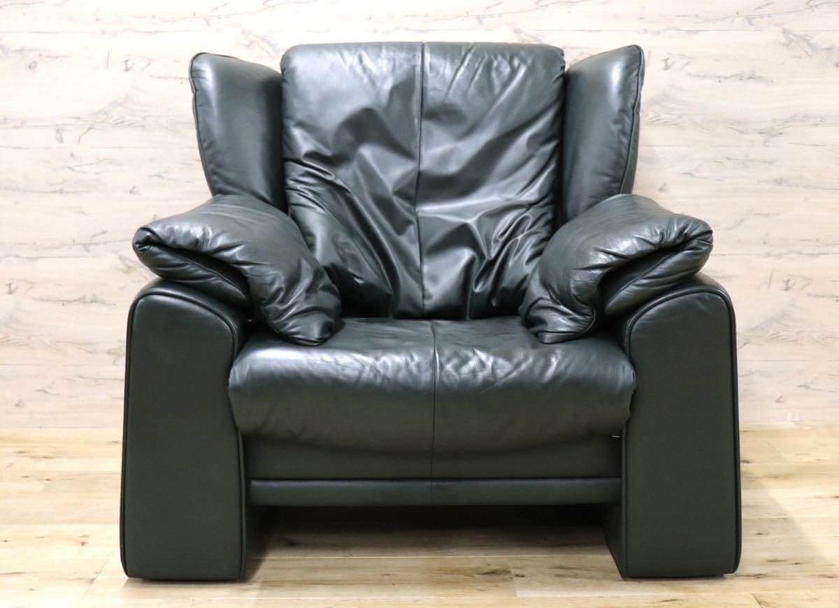 GMFH313C○erpo / エルポ Atlanta アトランタ 1人掛けソファ リクライニングソファ 総革 深緑 ドイツ フランスベッド 定価約38万