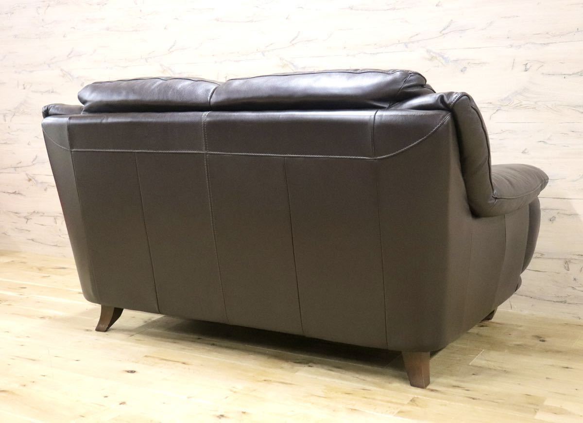 GMFK819○IDC大塚家具 オースチン 2人掛けソファ ラブソファ 長椅子 総革 ダークブラウン モダン 定価約22万 美品