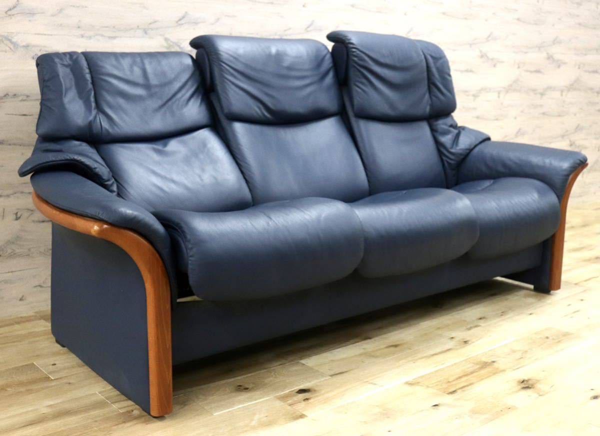 GMFK476○EKORNES / エコーネス エルドラド ハイバック 3人掛けソファ トリプルソファ 総革 北欧 ノルウェー ストレスレス 定価約77万