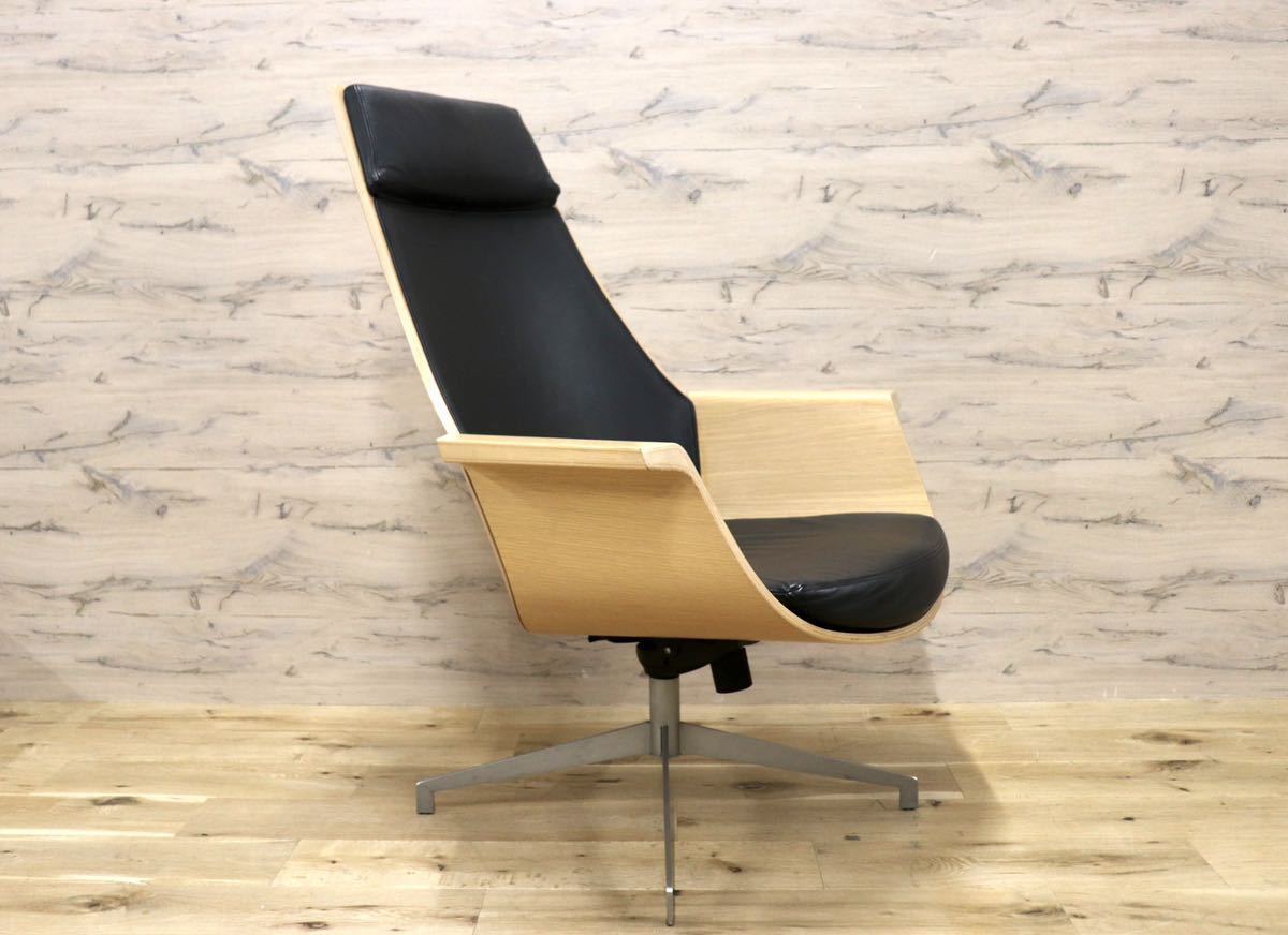 GMFS320D○北欧スタイル パーソナルチェア ラウンジチェア 回転椅子 本革 ブラック スタイリッシュ 検)北欧 デンマーク ヴィンテージ