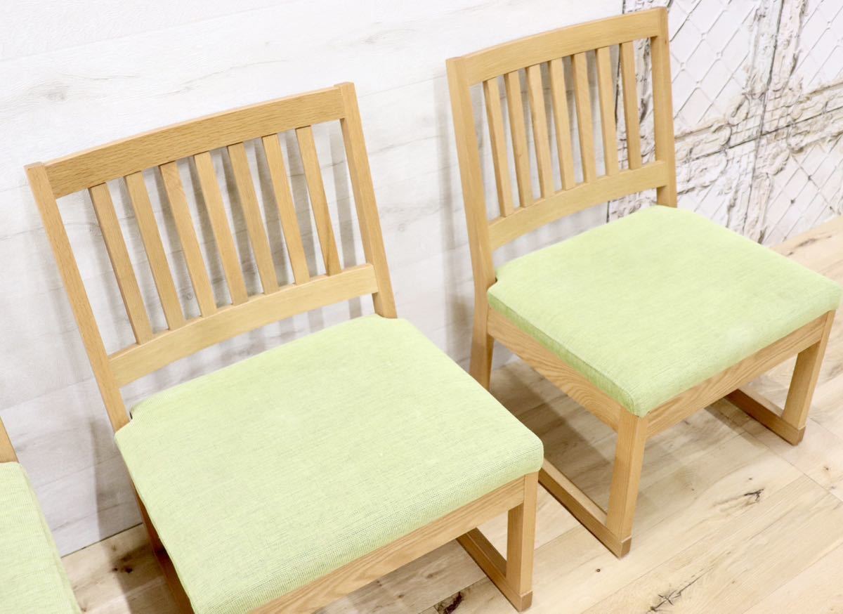 GMFH203○大川家具 ダイニングチェア 4脚セット ファブリック キャスター付き 食卓椅子 椅子 天然木 モダン ナチュラル